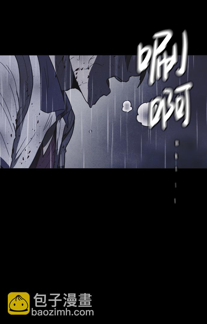 第55话71