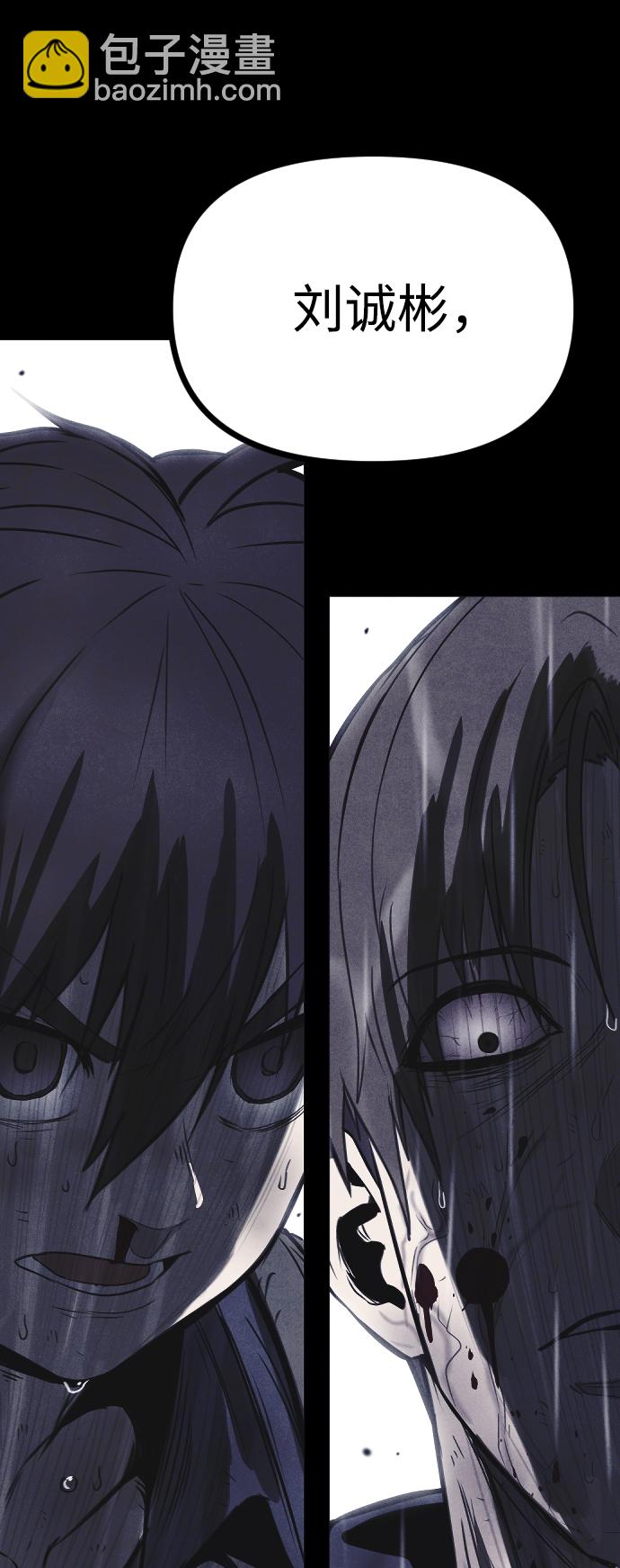 第55话72