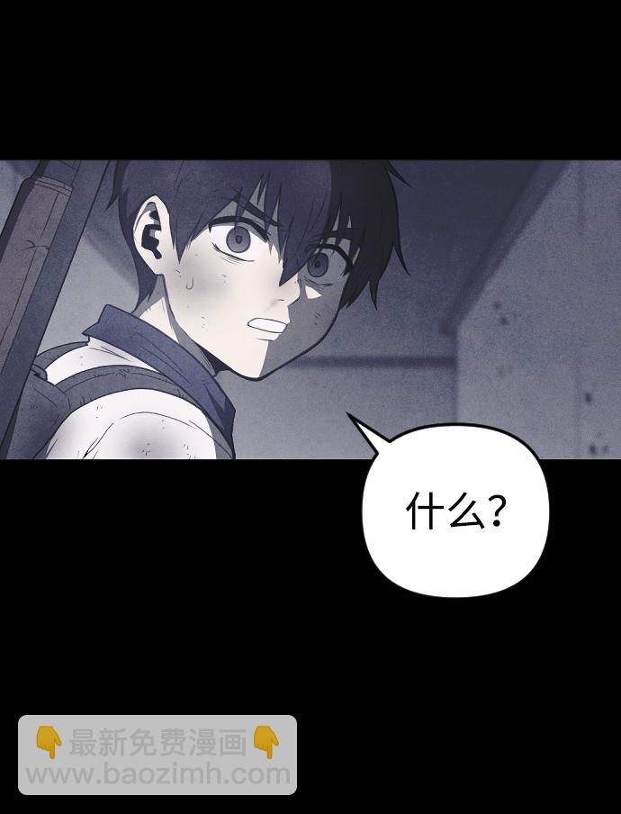 第56话14