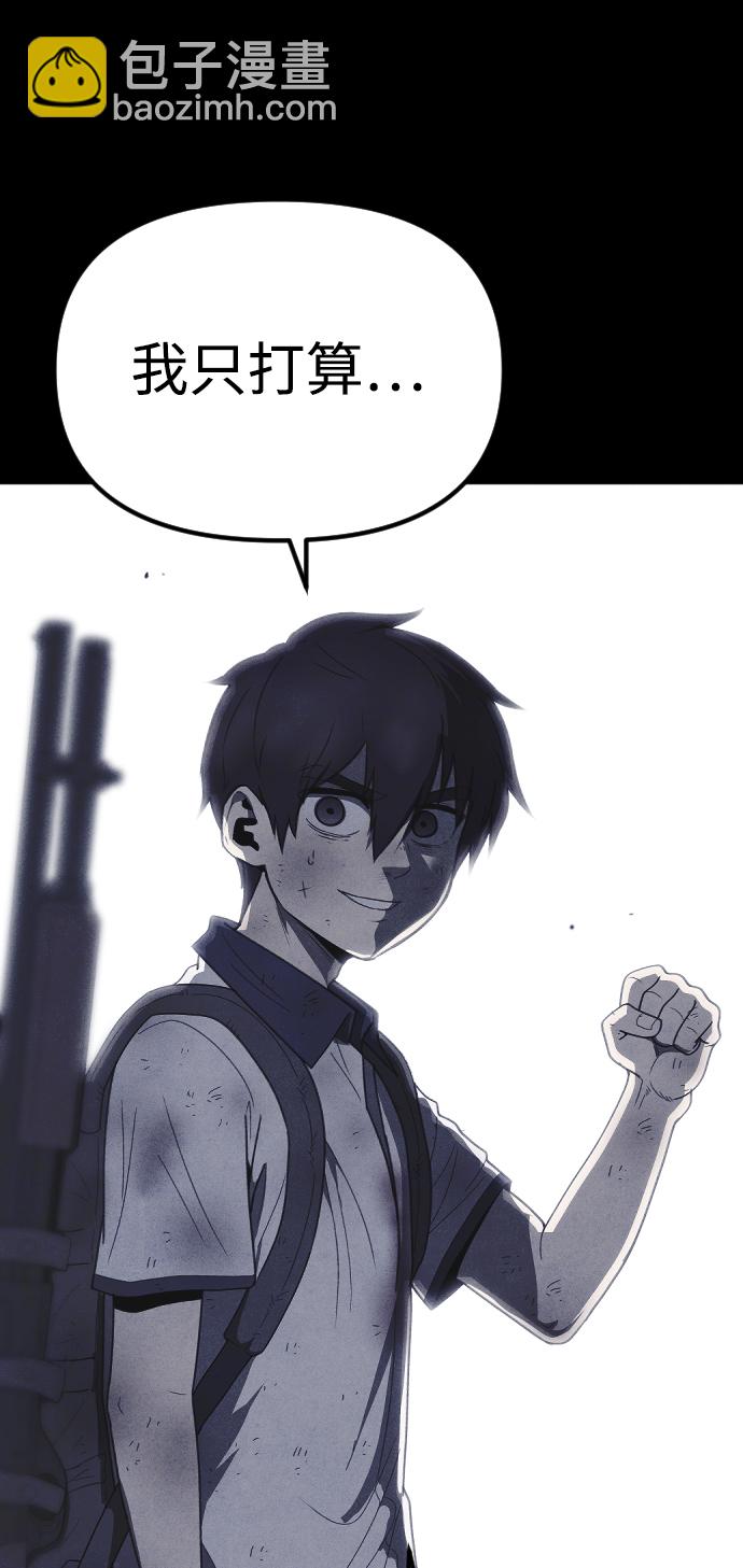 第56话16