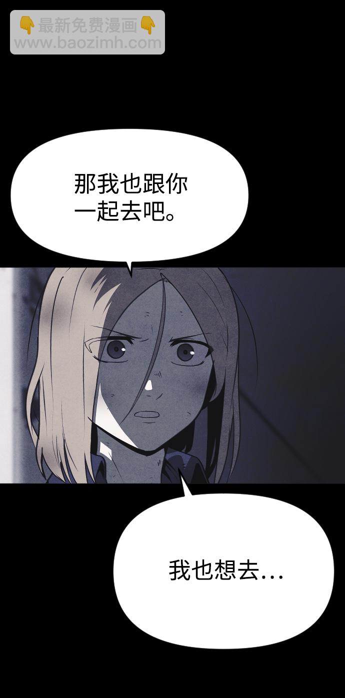 第56话18
