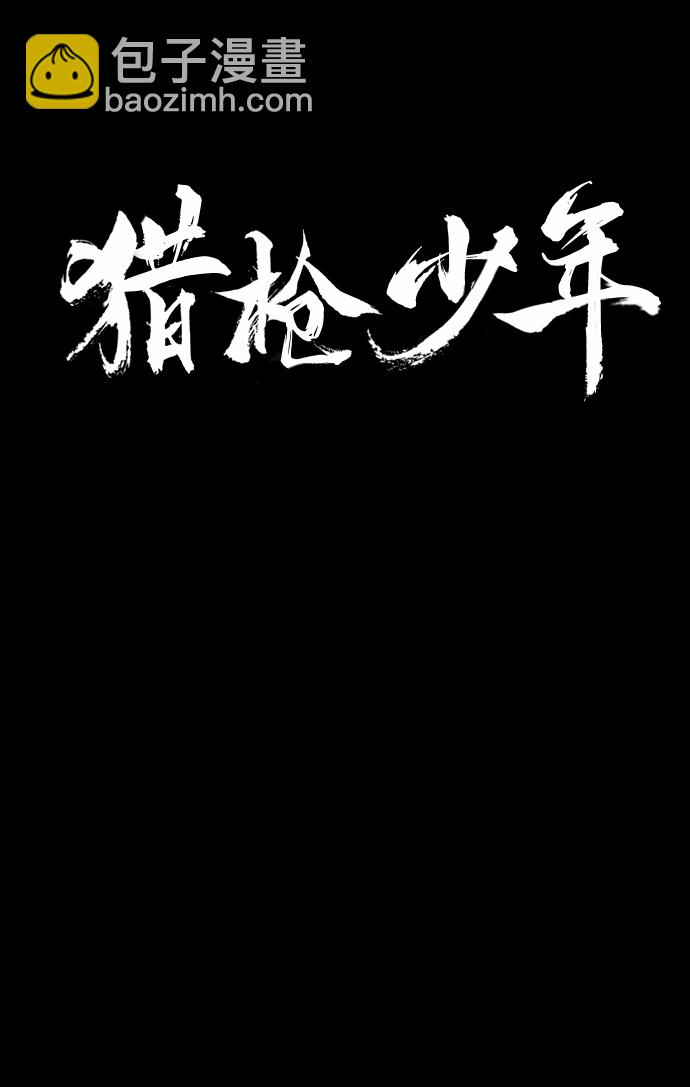 第56话20