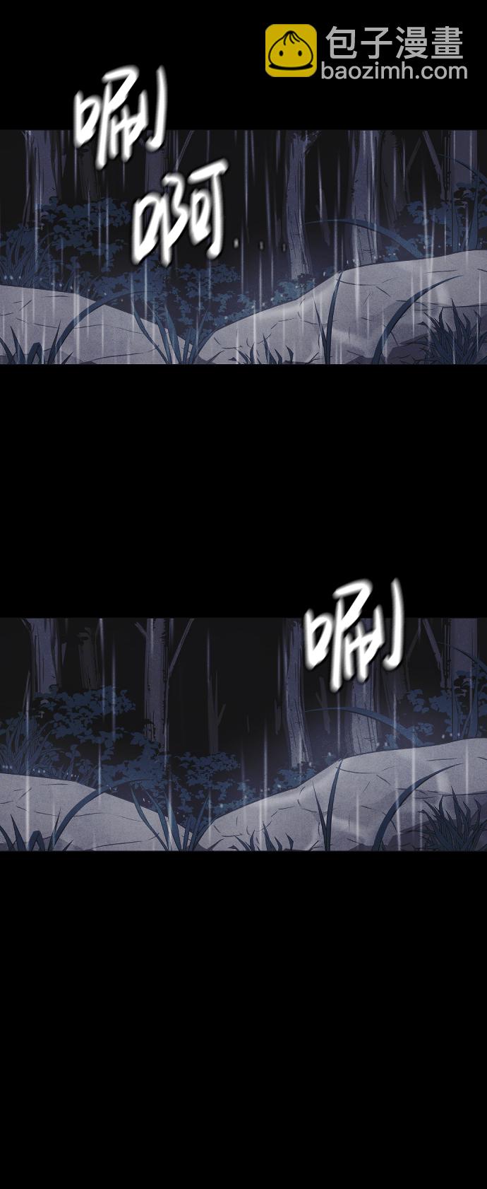 第56话21