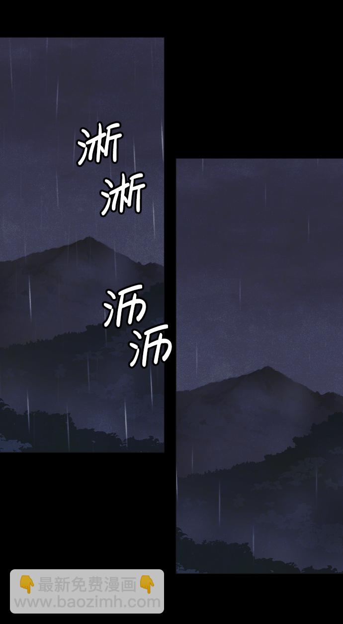 第56话22