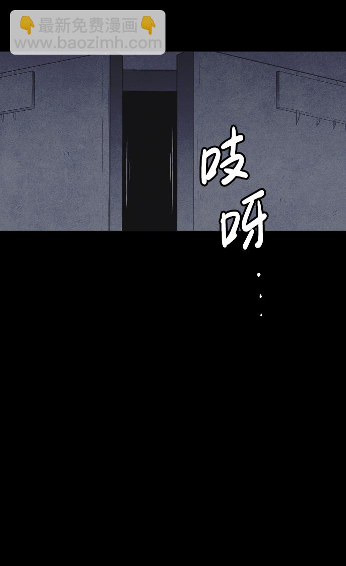 第56话24