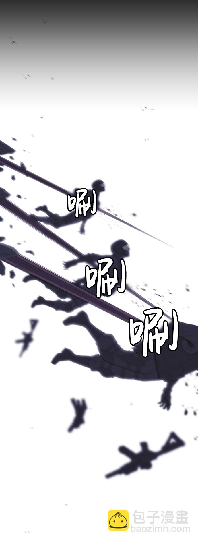 第56话34