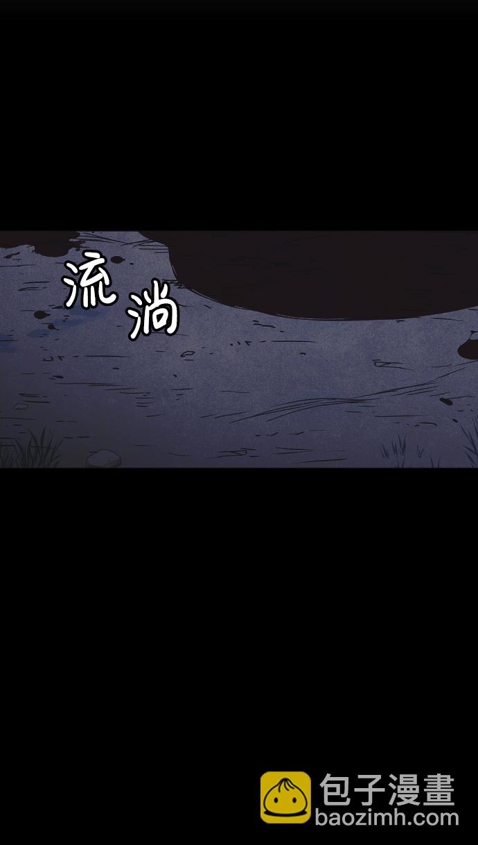 第56话36