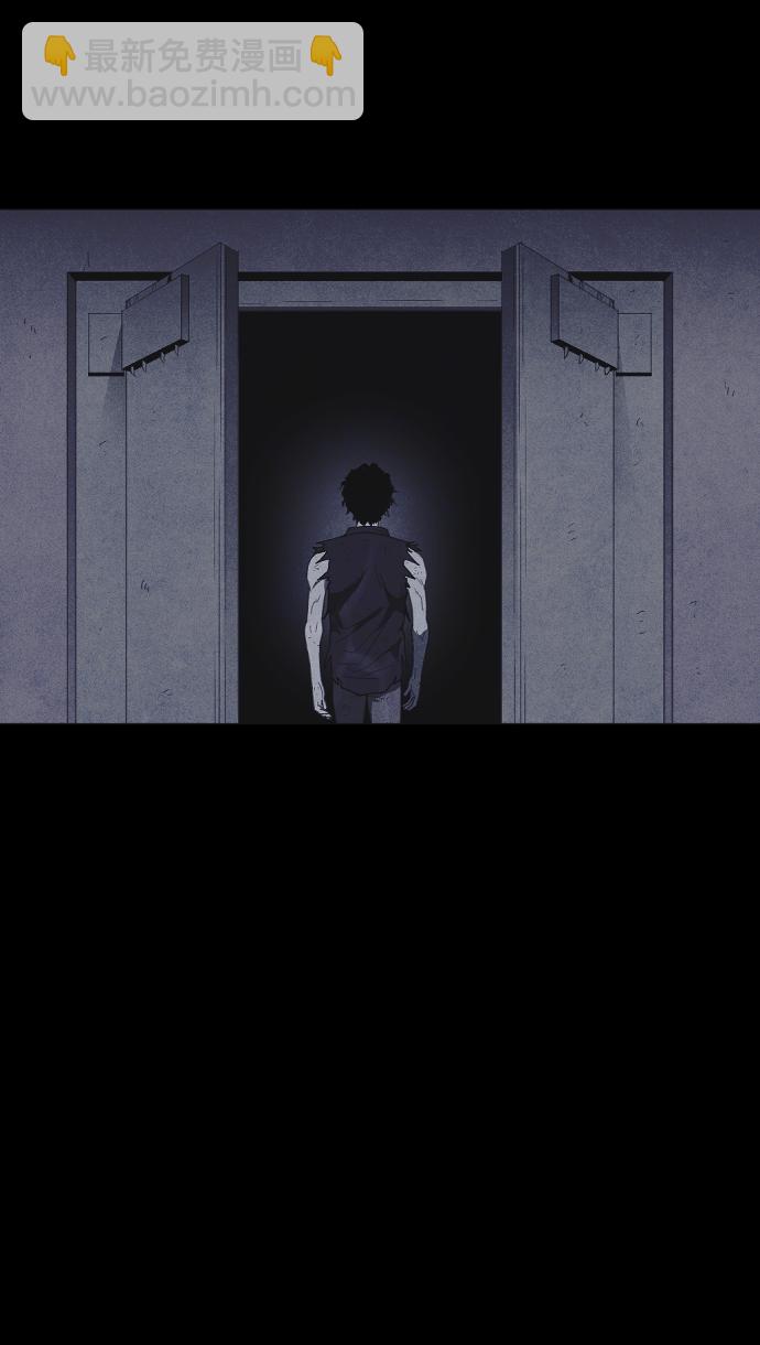 第56话39