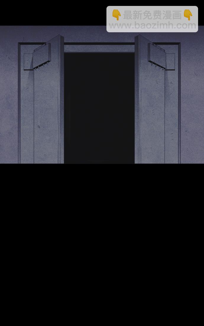 第56话41