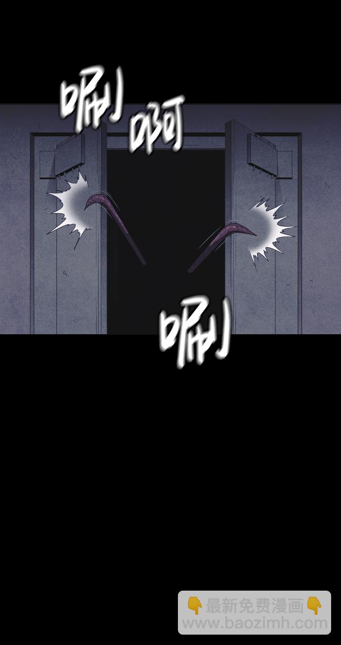 第56话42