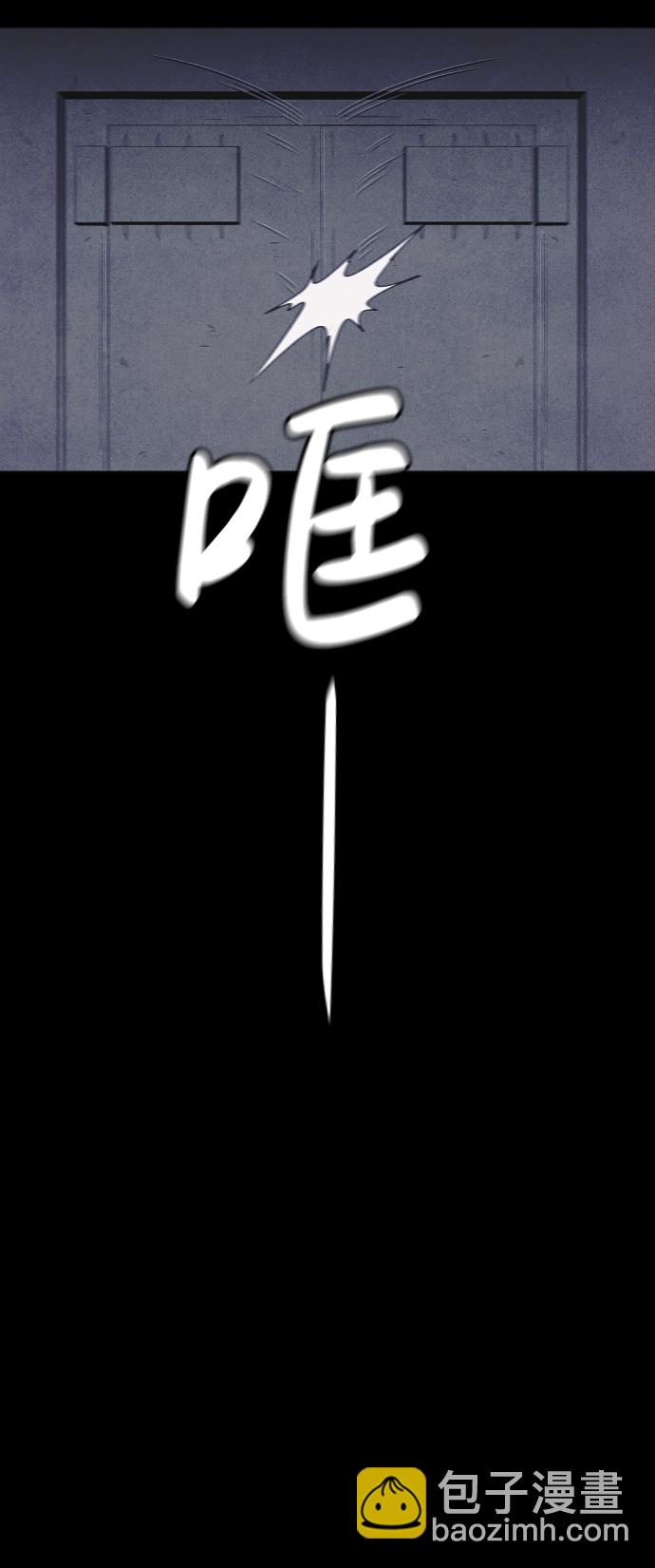 第56话43