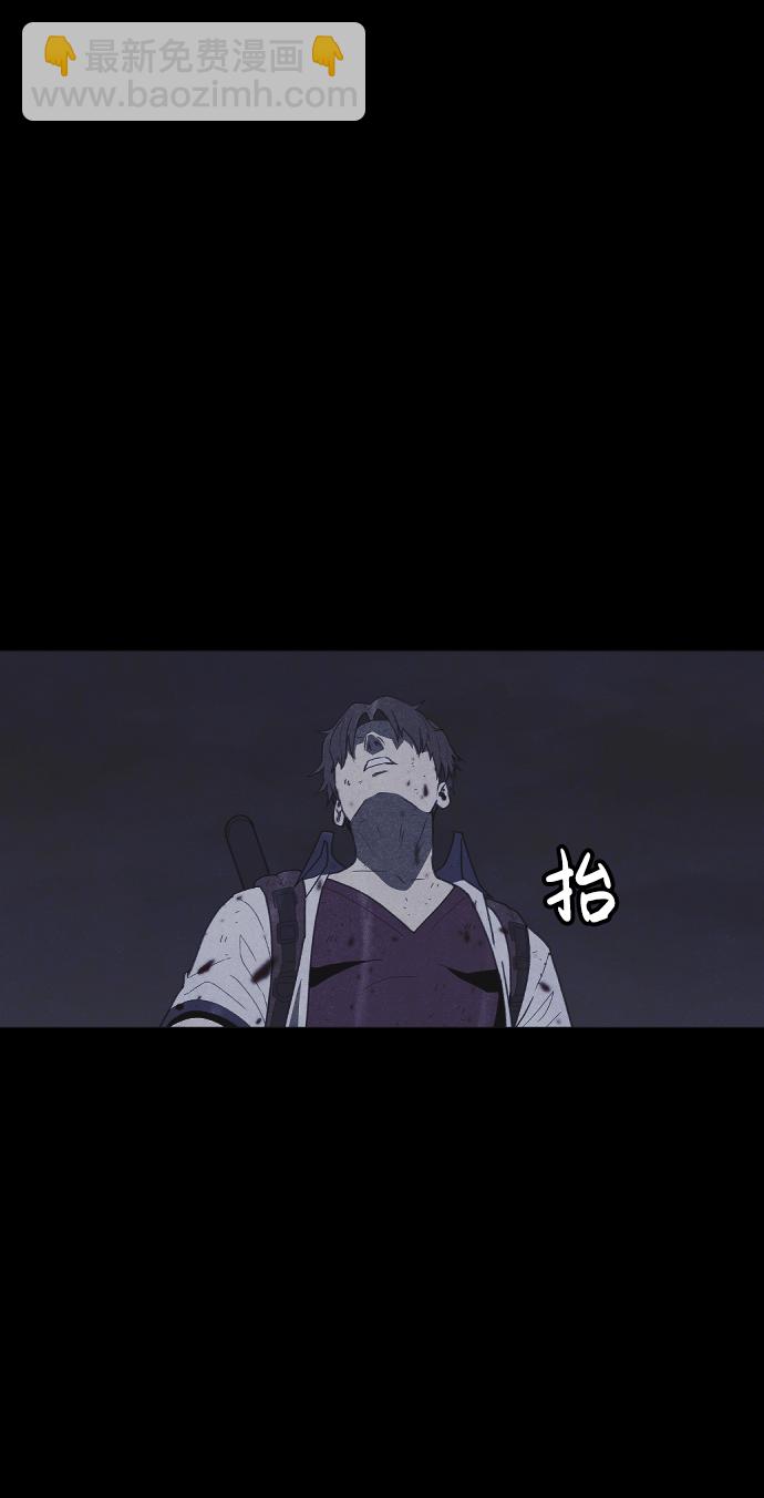 第56话45