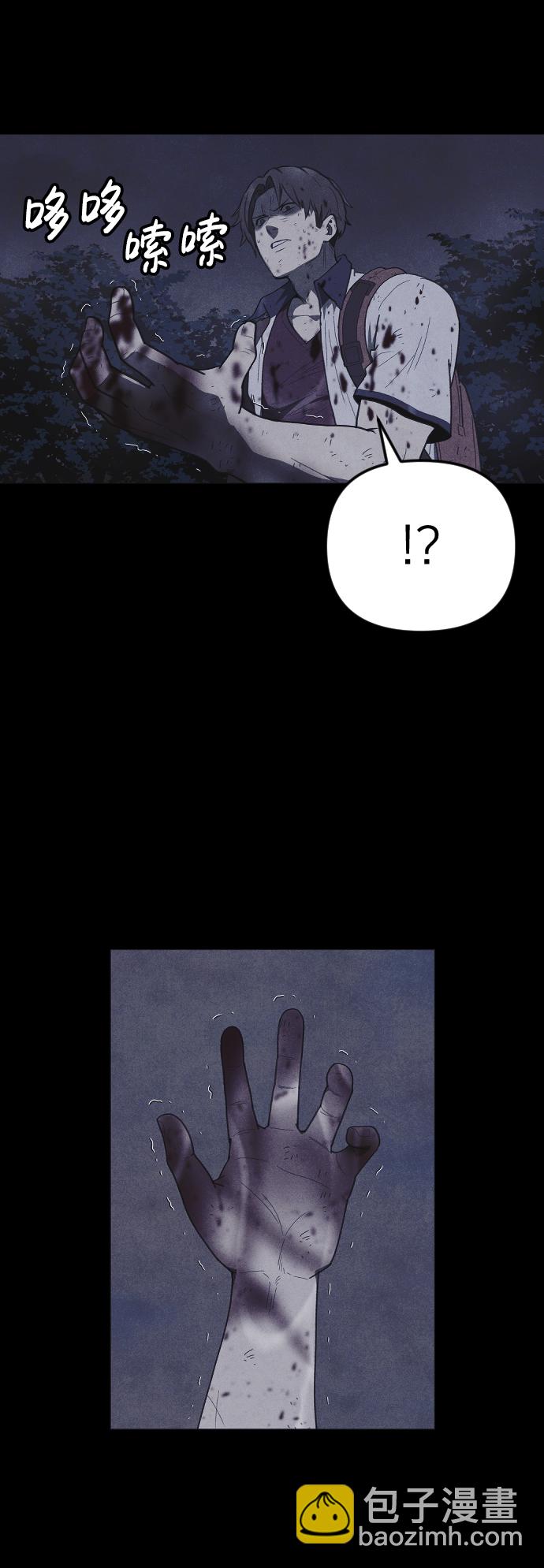 第56话51