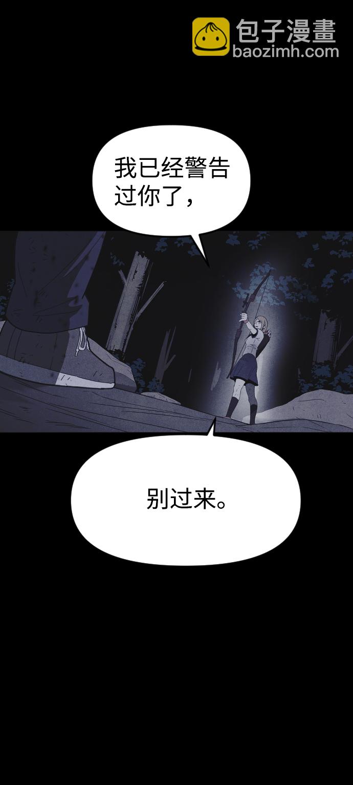 第56话62