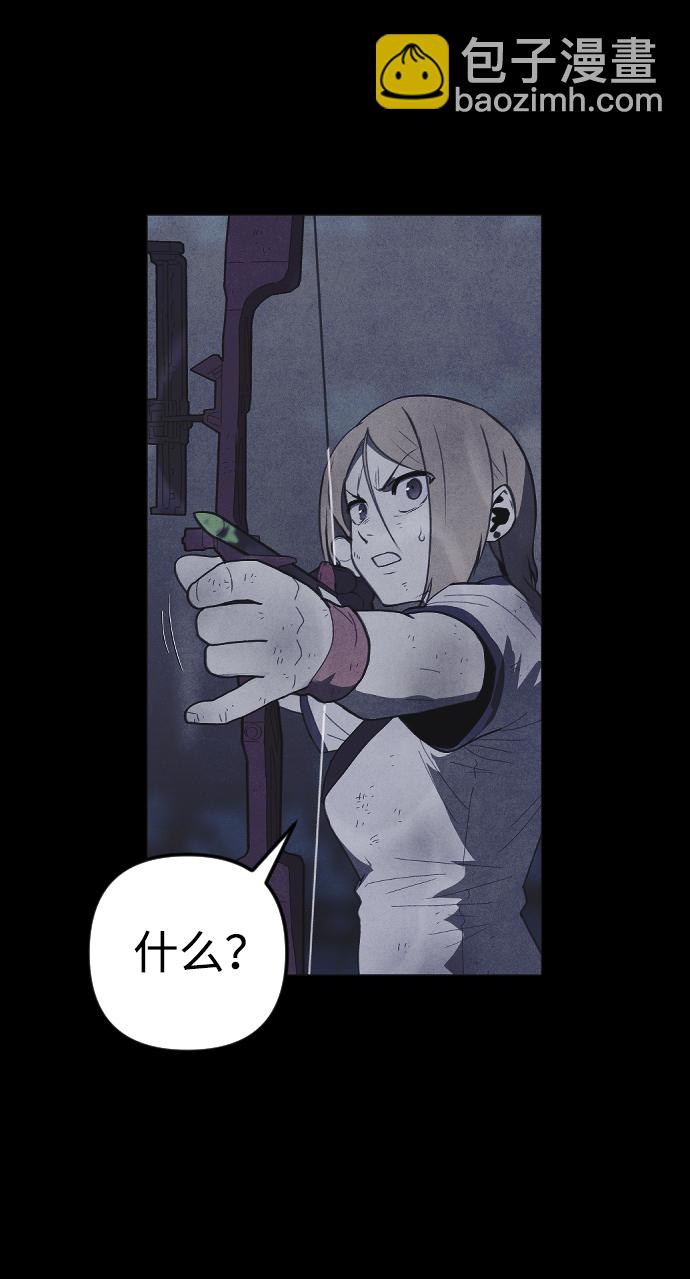 第56话65