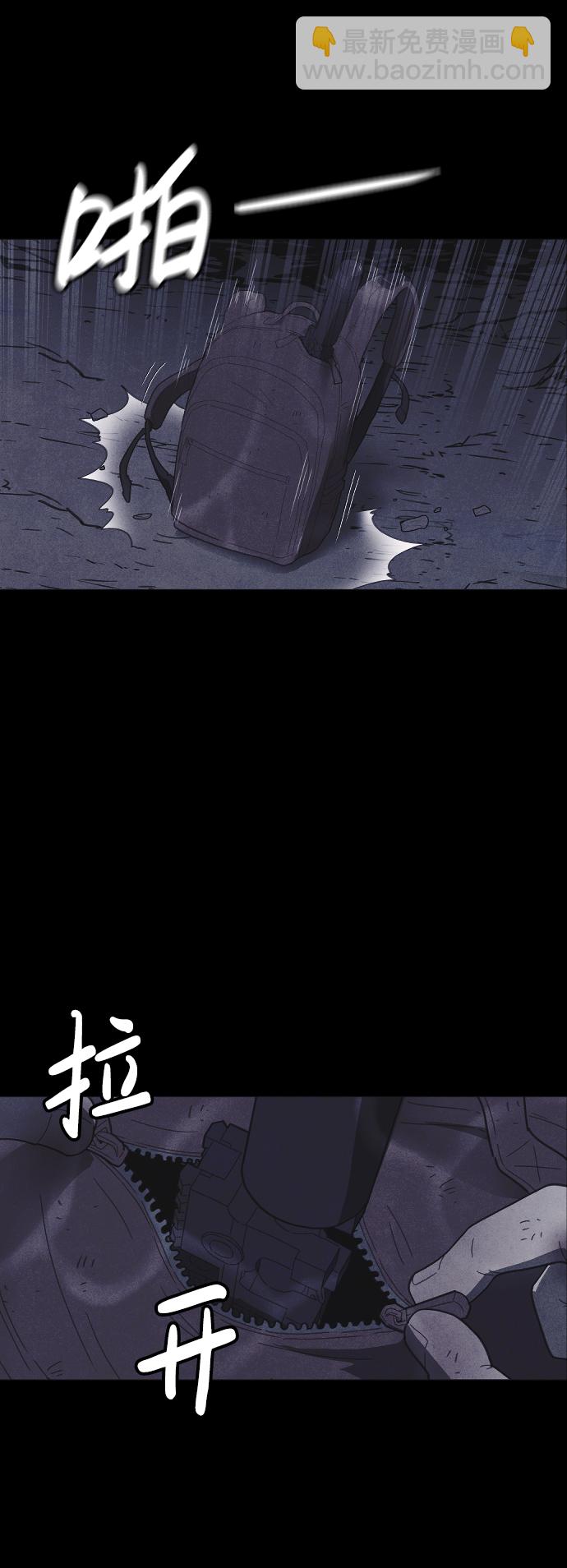 第56话82