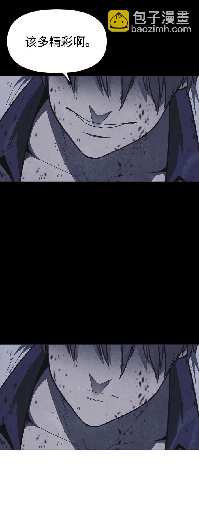第57话16