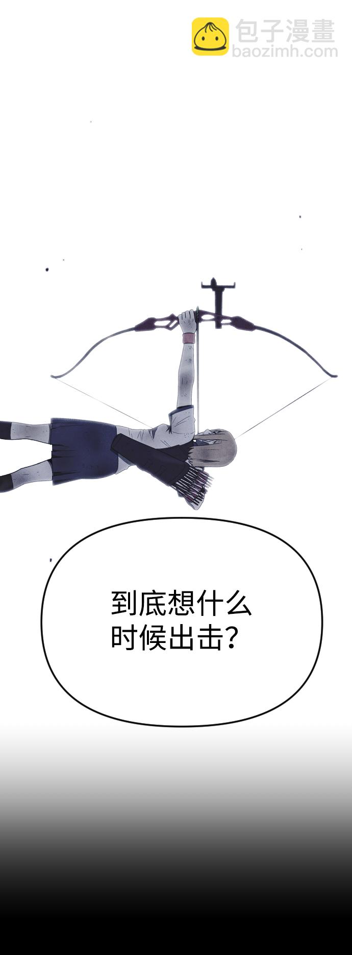 第57话18