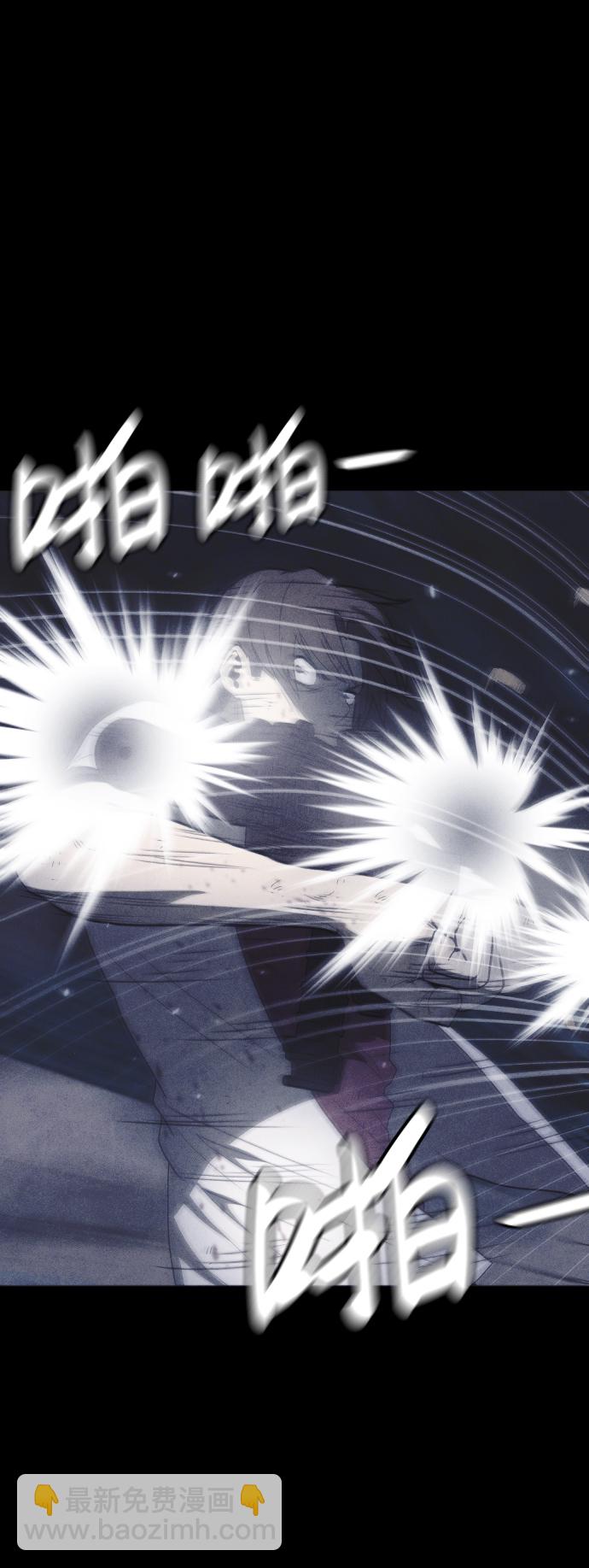 第57话19