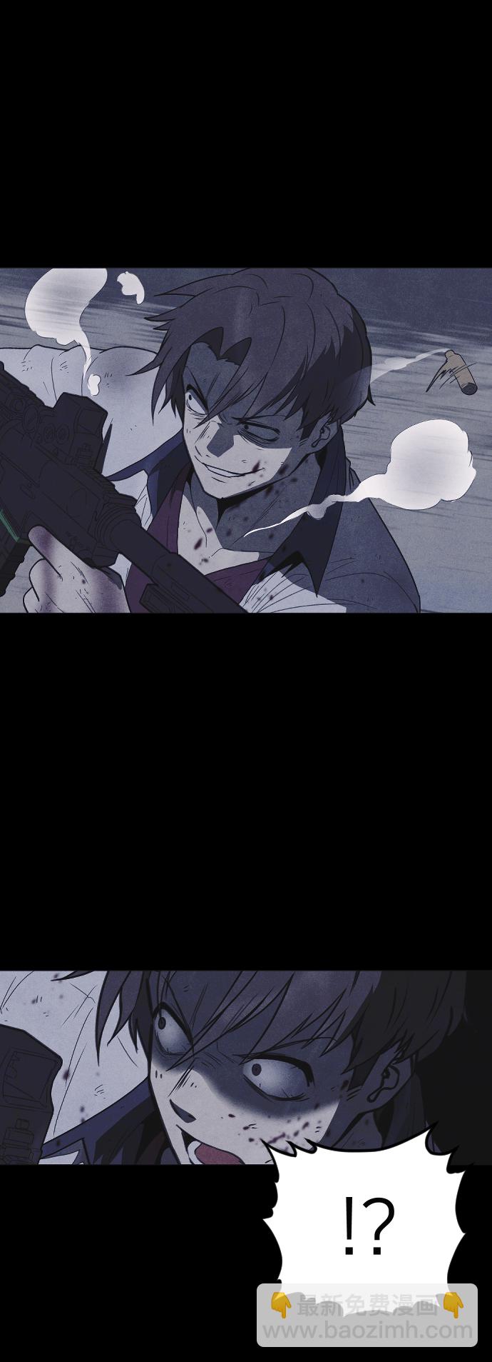 第57话20
