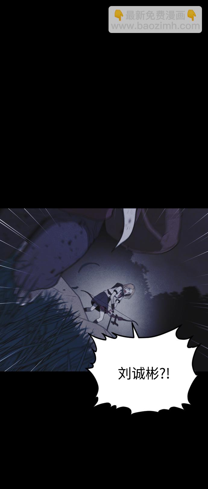 第57话28