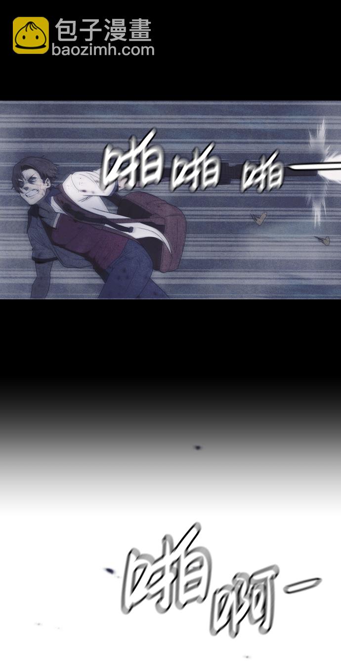 第57话30