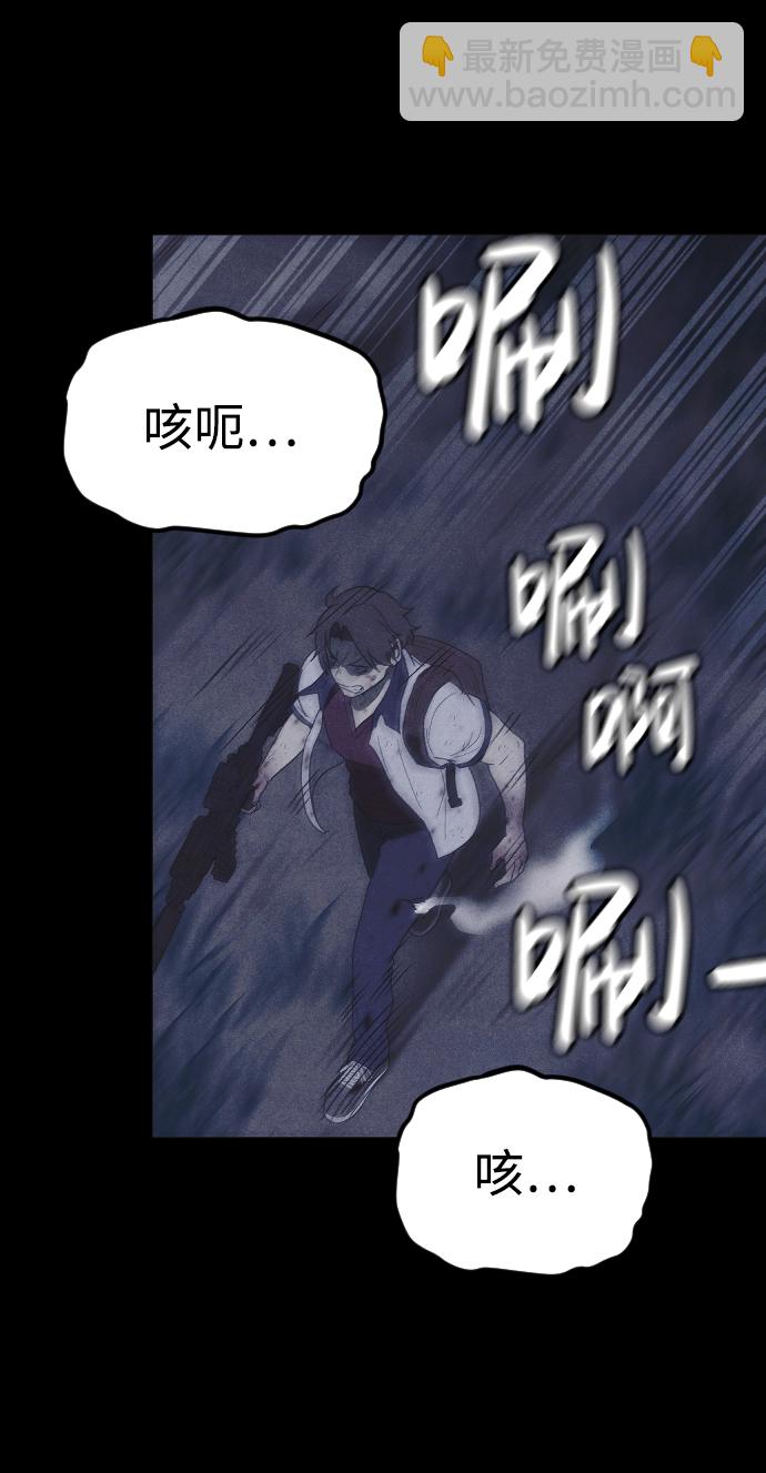 第57话37