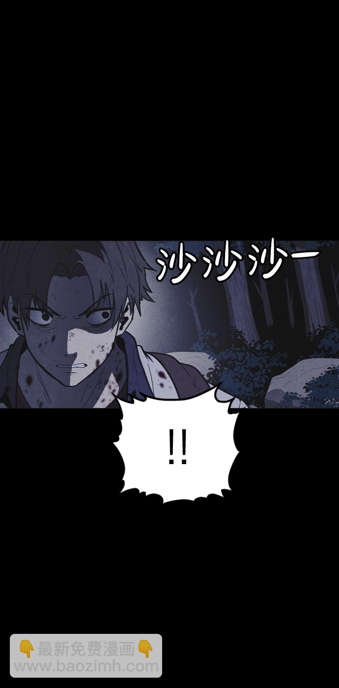 第57话40