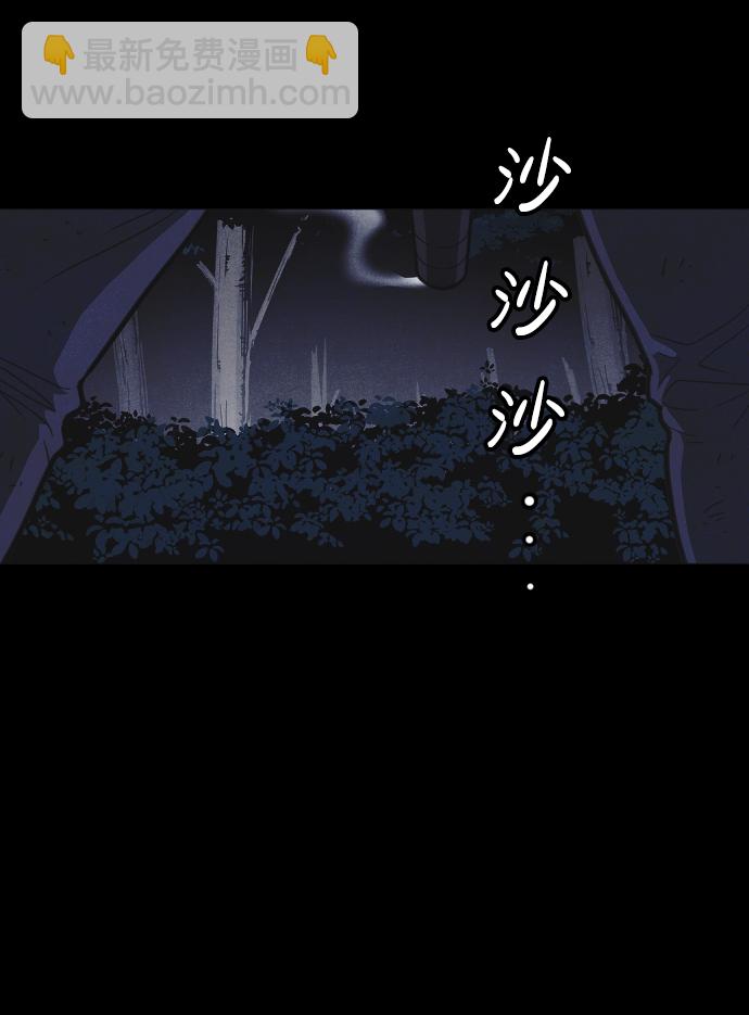 第57话42