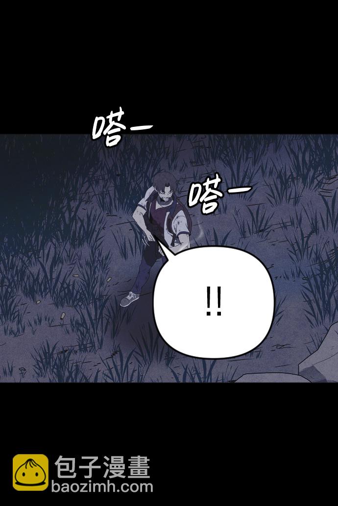 第57话47