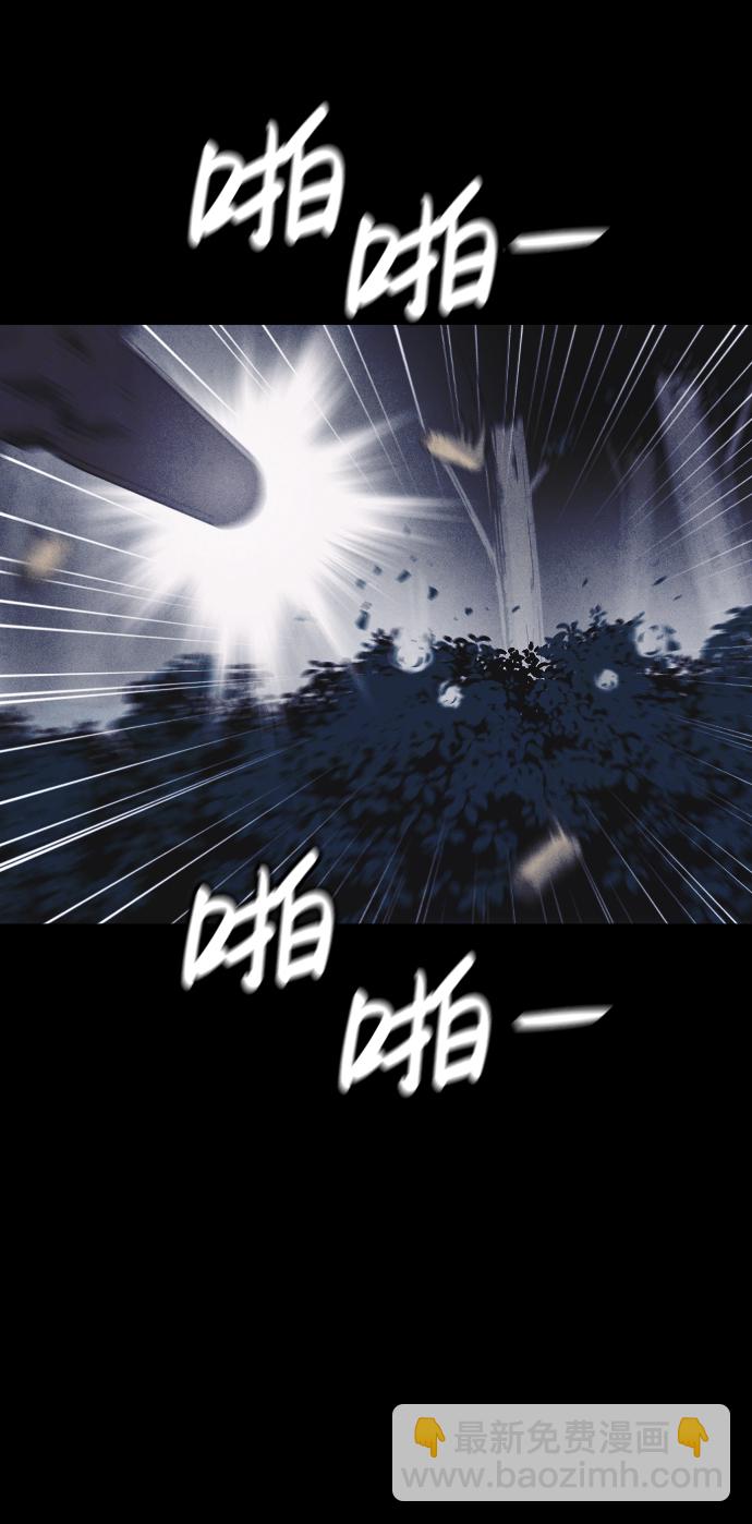 第57话50