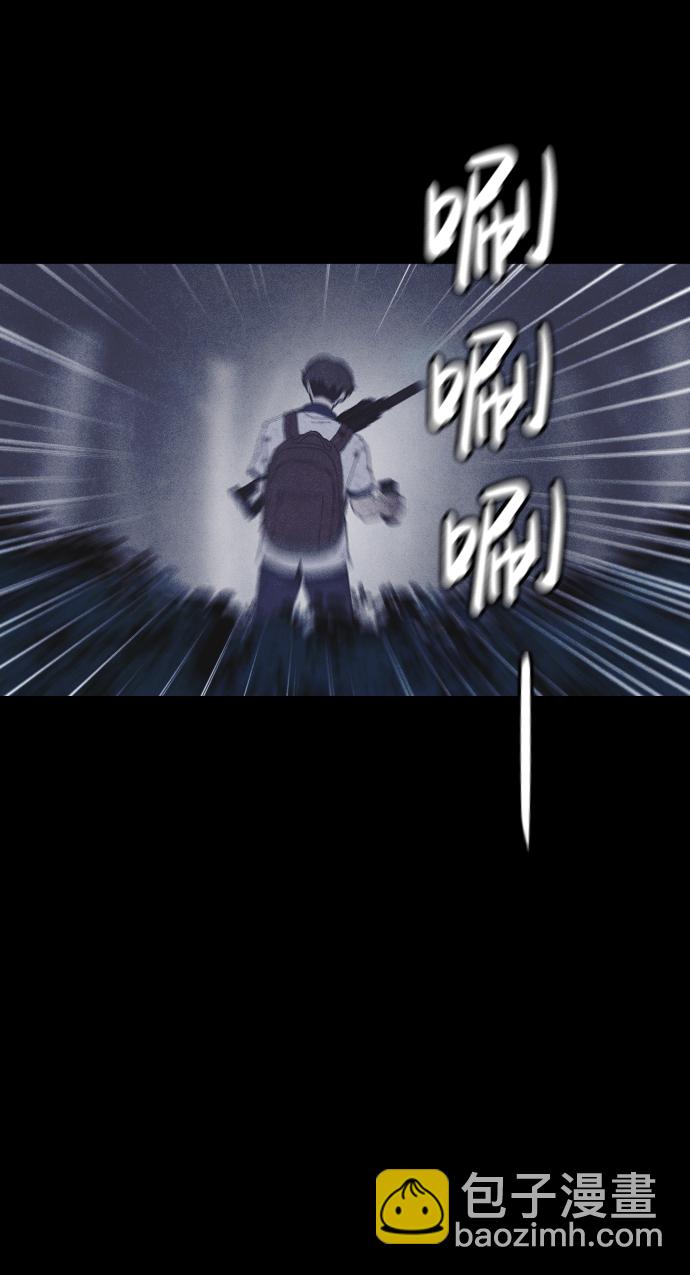 第57话54