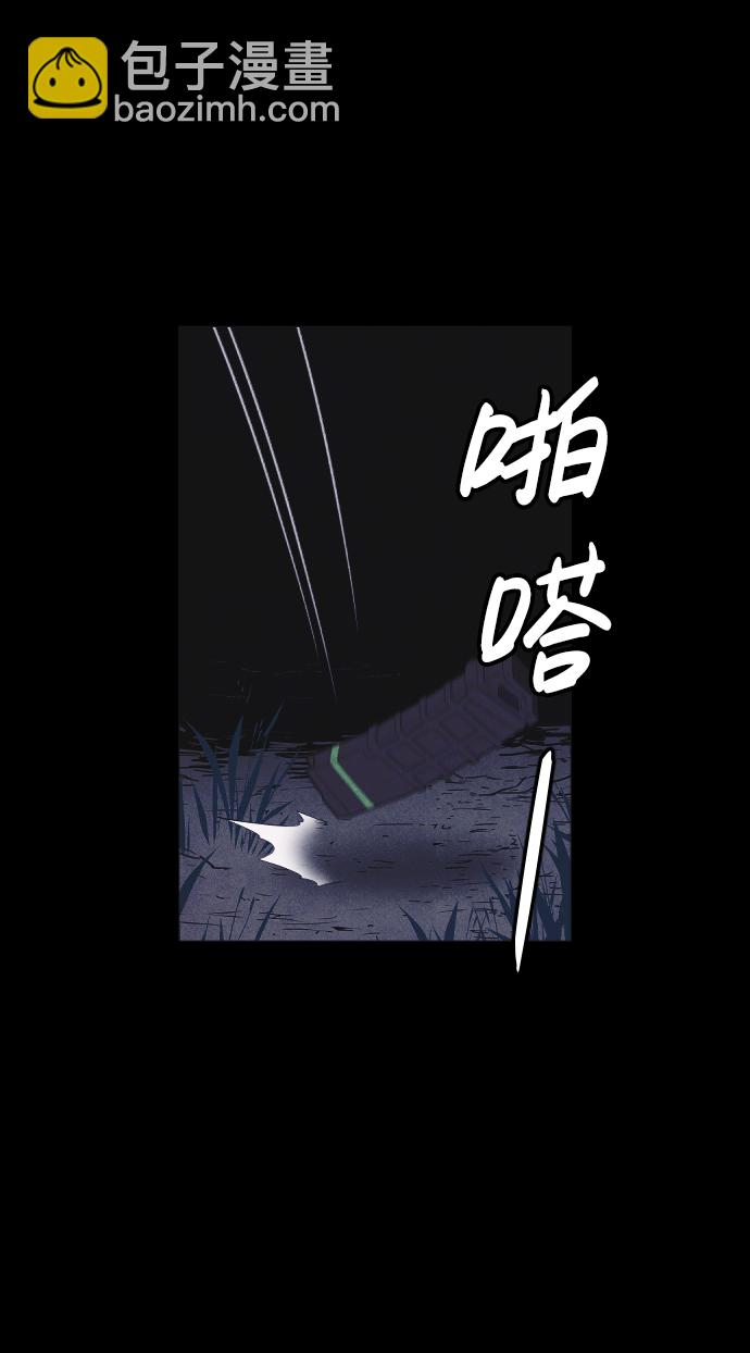 第57话57