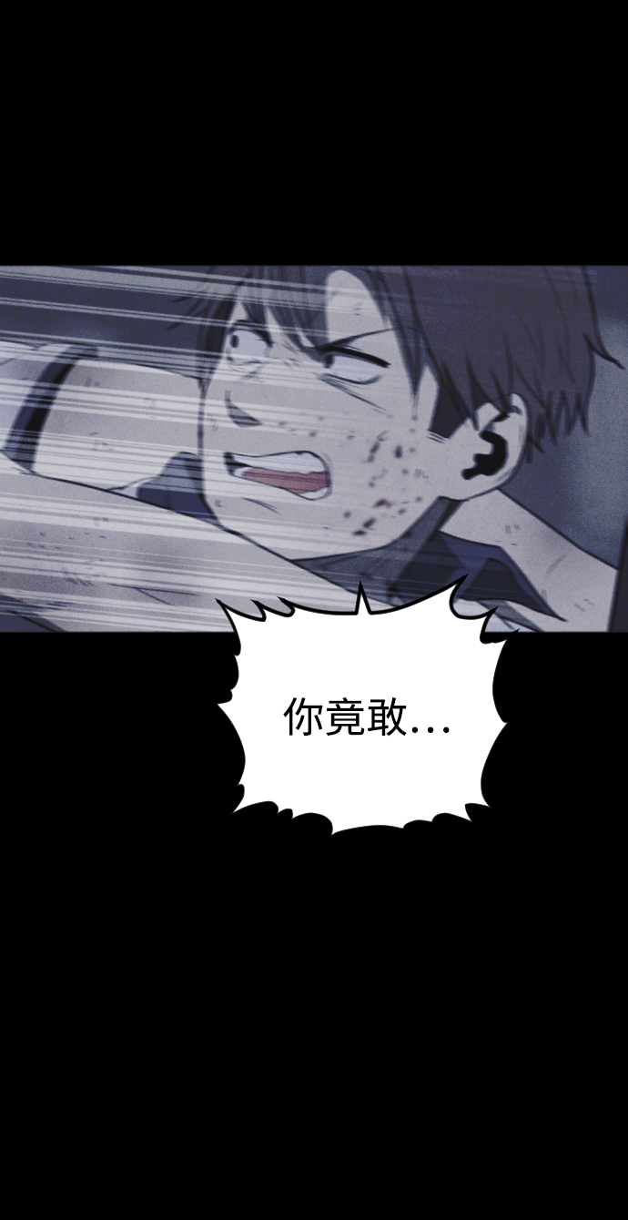 第57话58