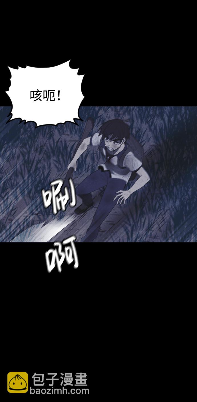 第57话68