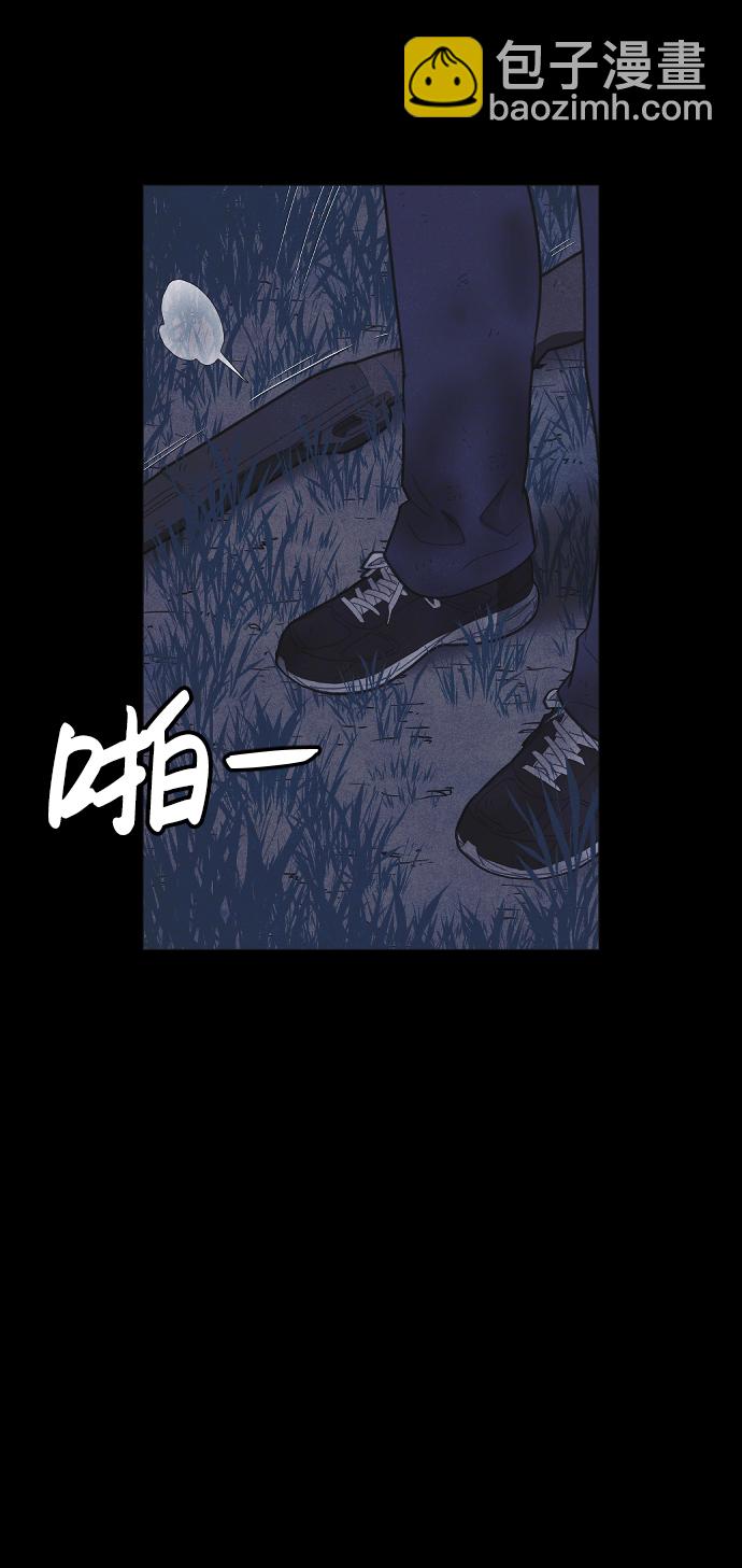 第57话80