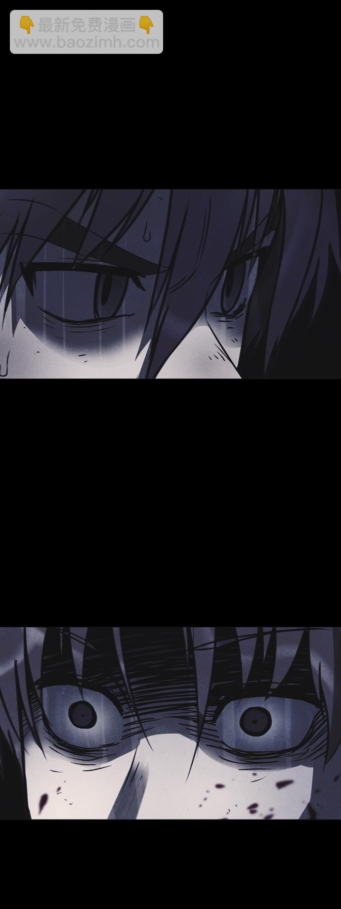 第57话9