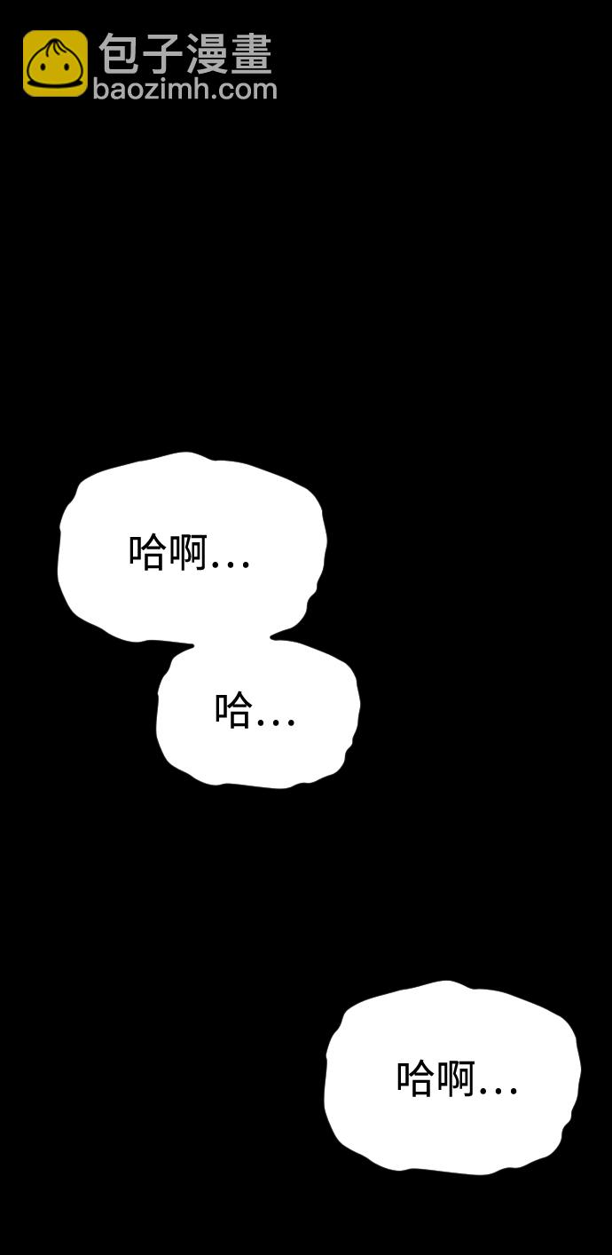 第58话1