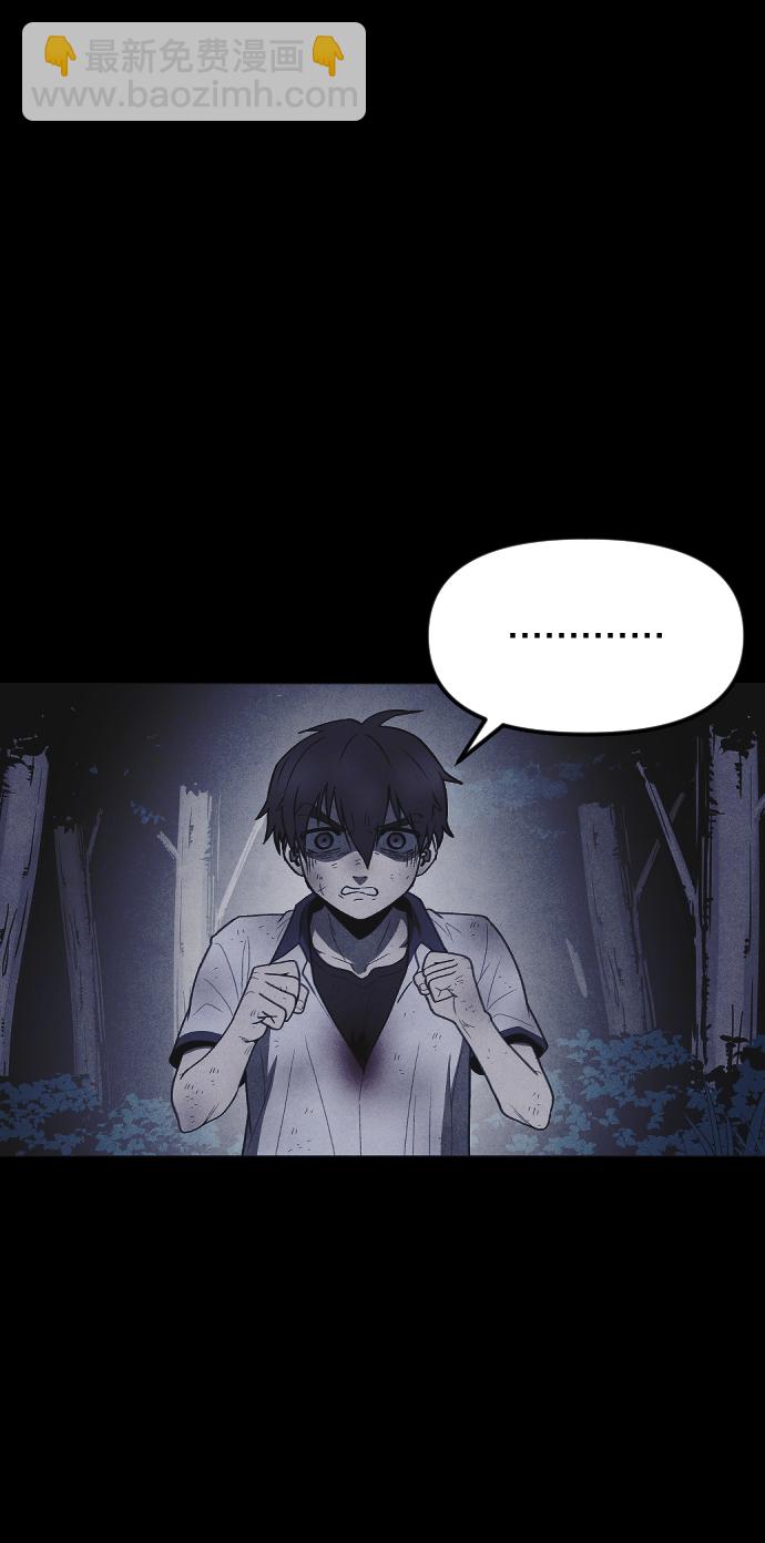 第58话14