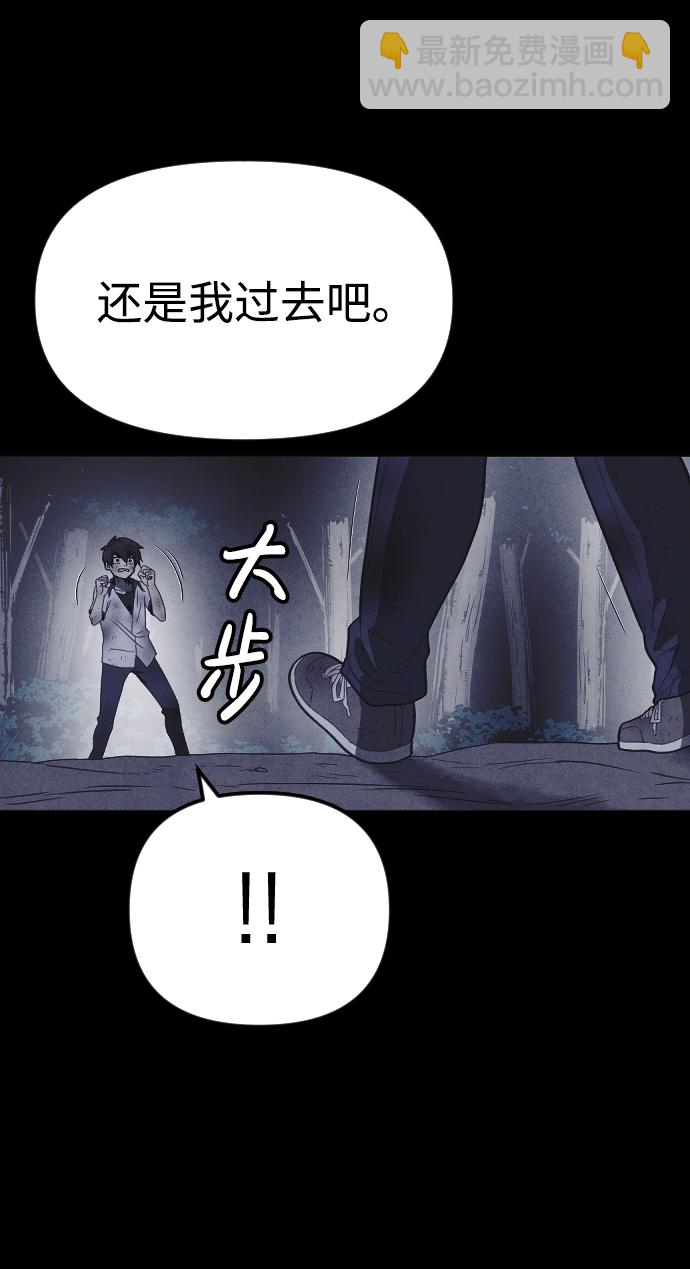 第58话16