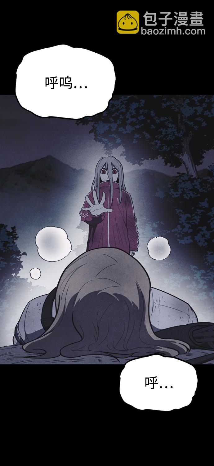 第58话2