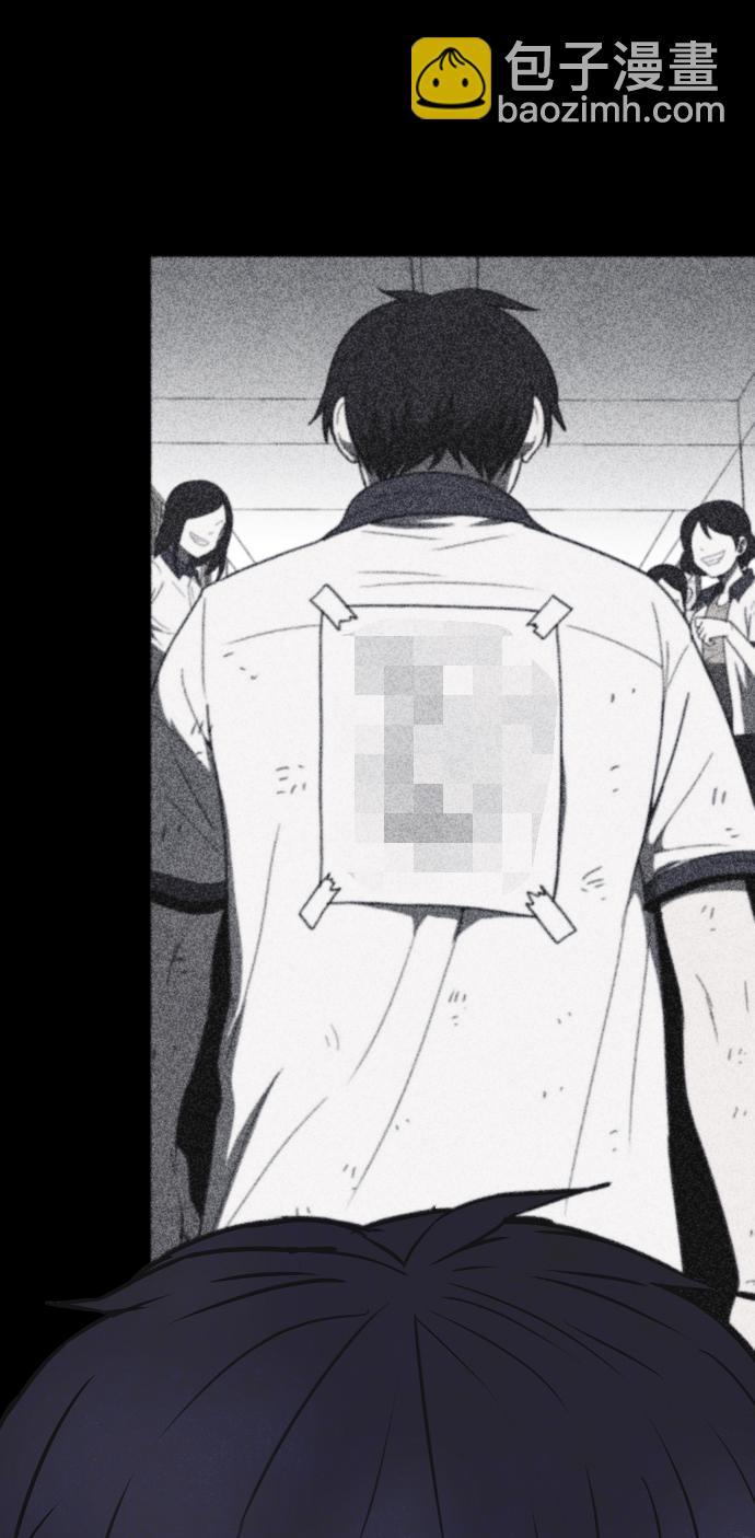 第58话24