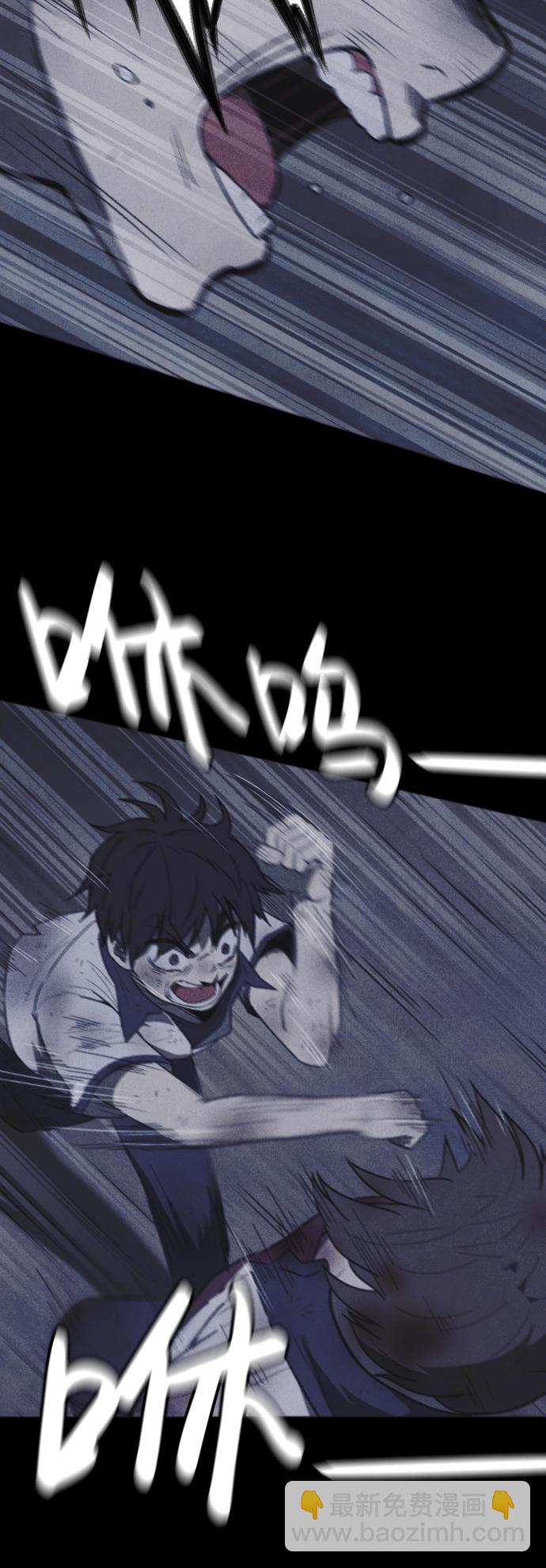 第58话31