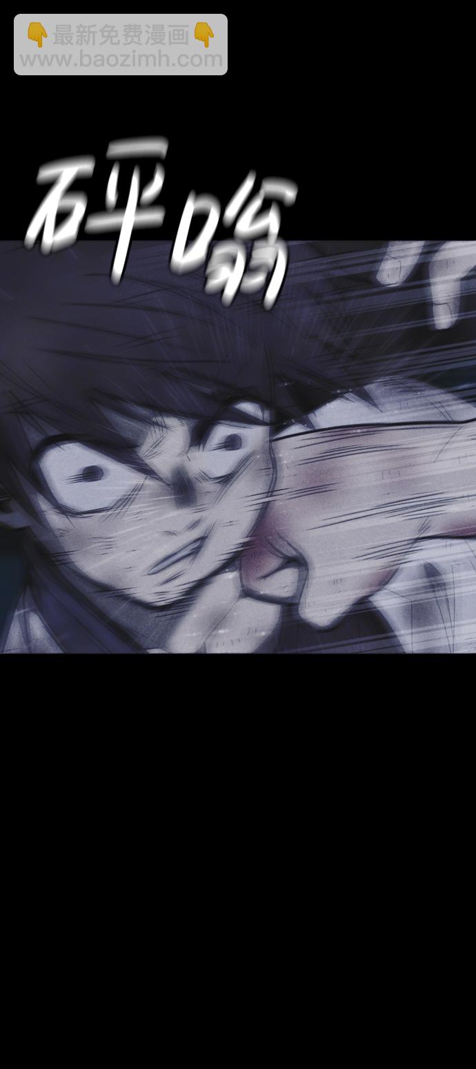 第58话33