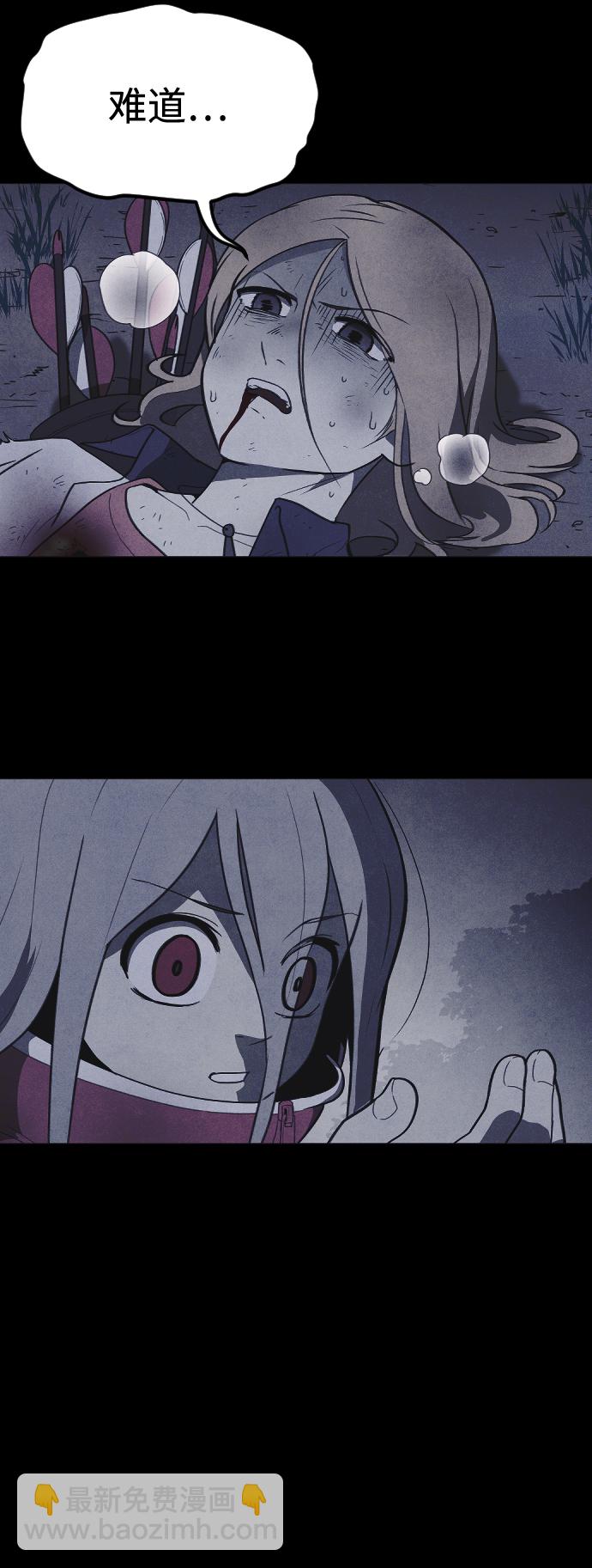 第58话5