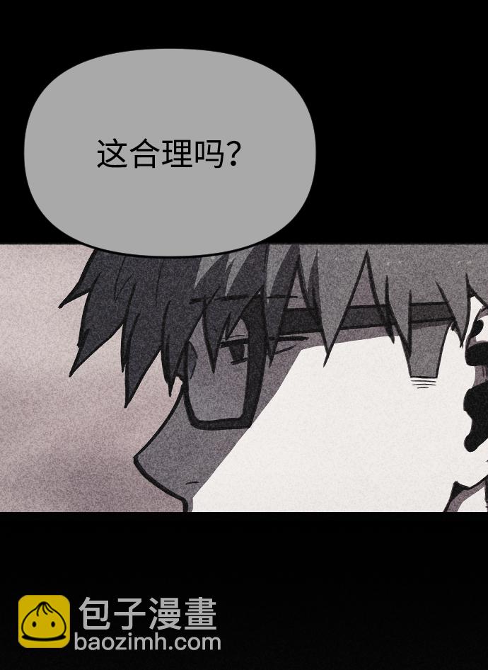 第58话58
