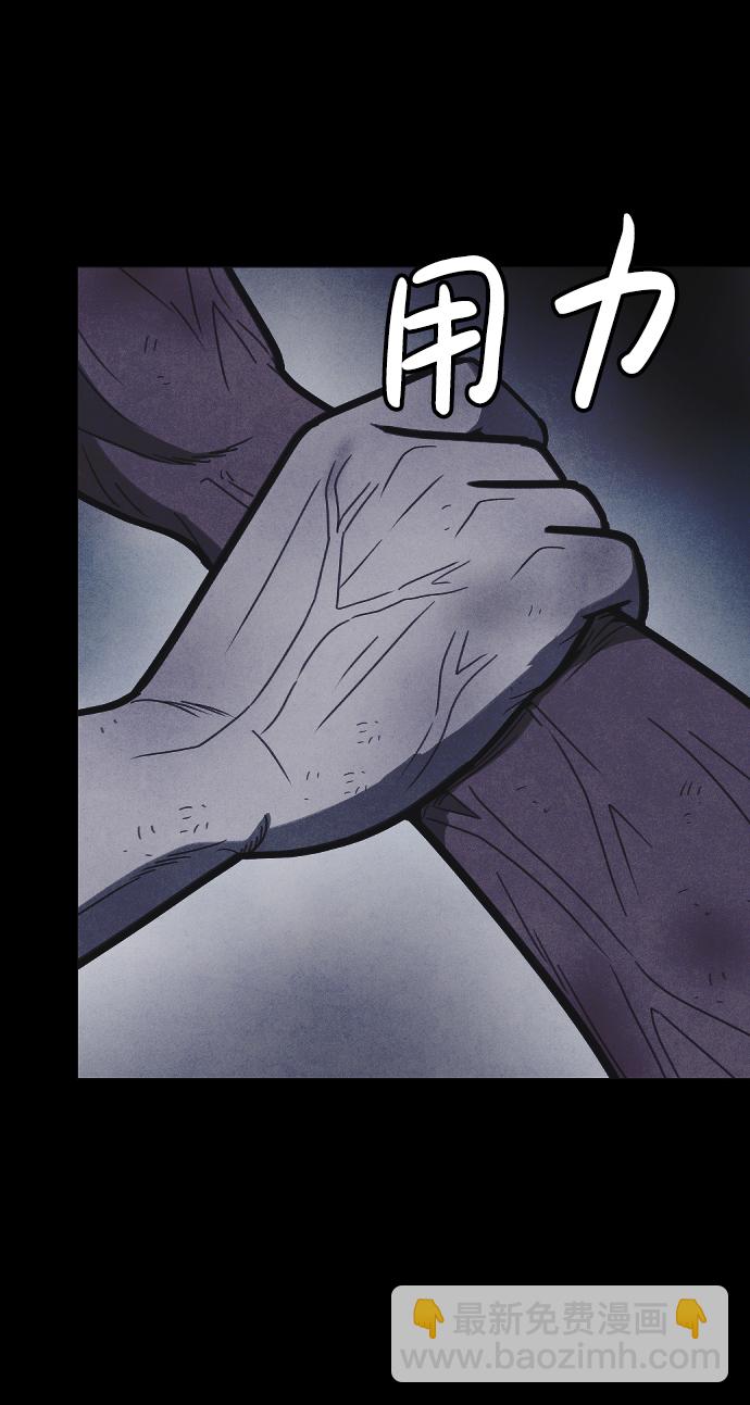 第60话13