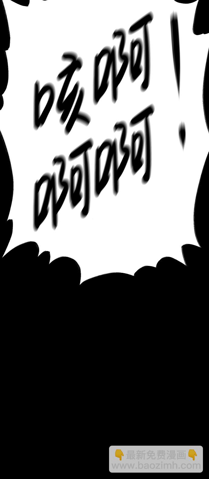 第60话16