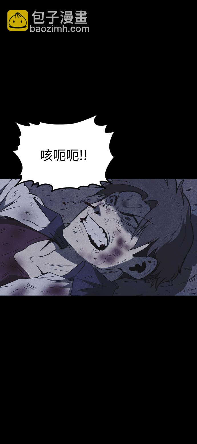 第60话2
