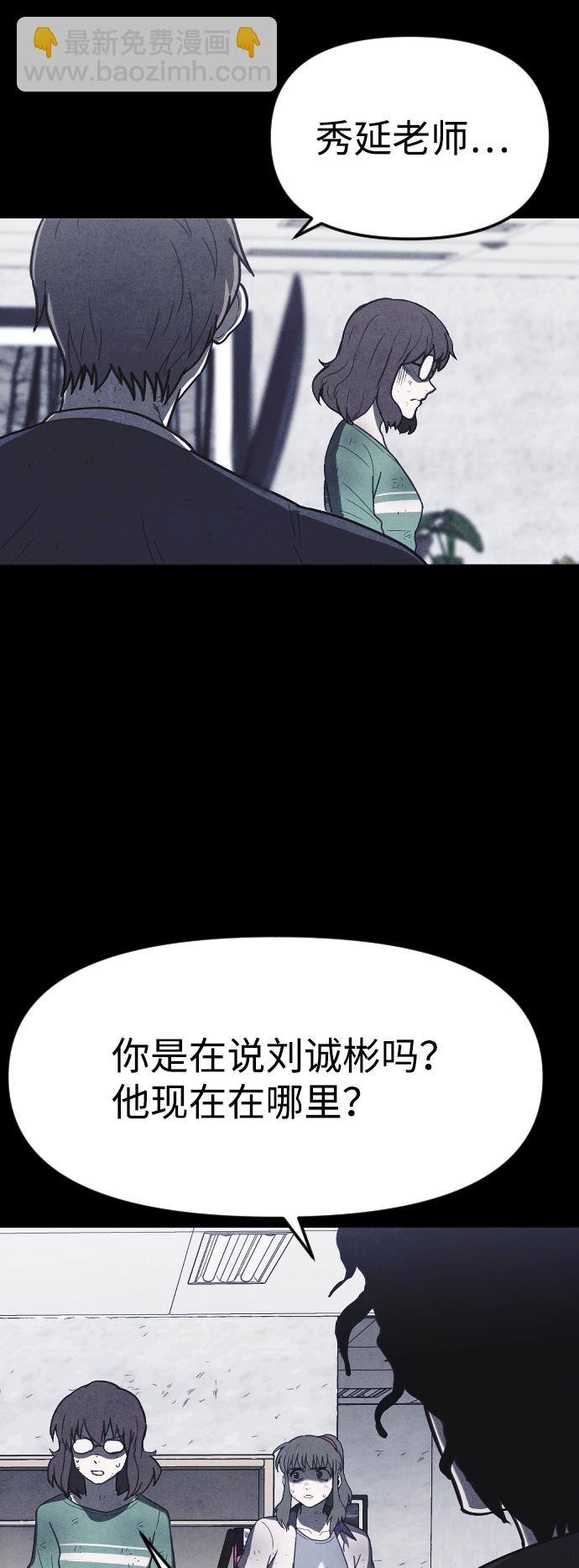第60话26